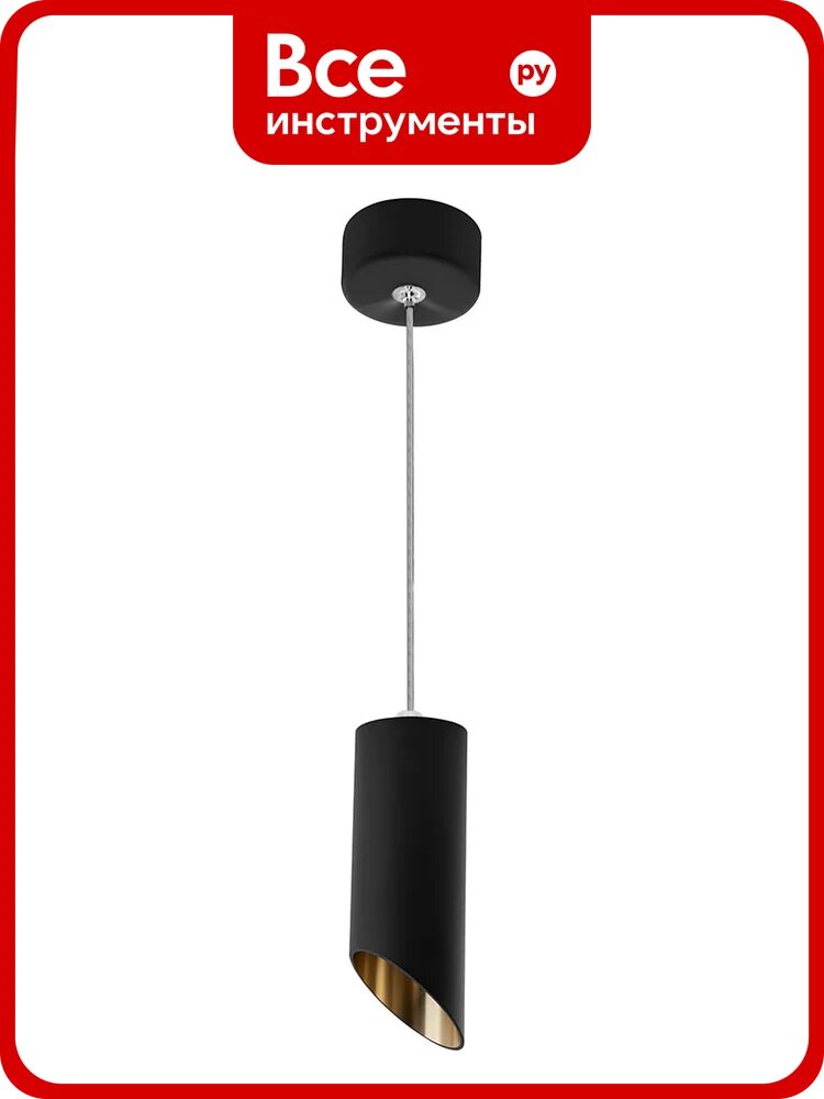 Потолочный светильник FERON ML1818 Barrel tilt на подвесе MR16 35W 230V, черный, золото 48041