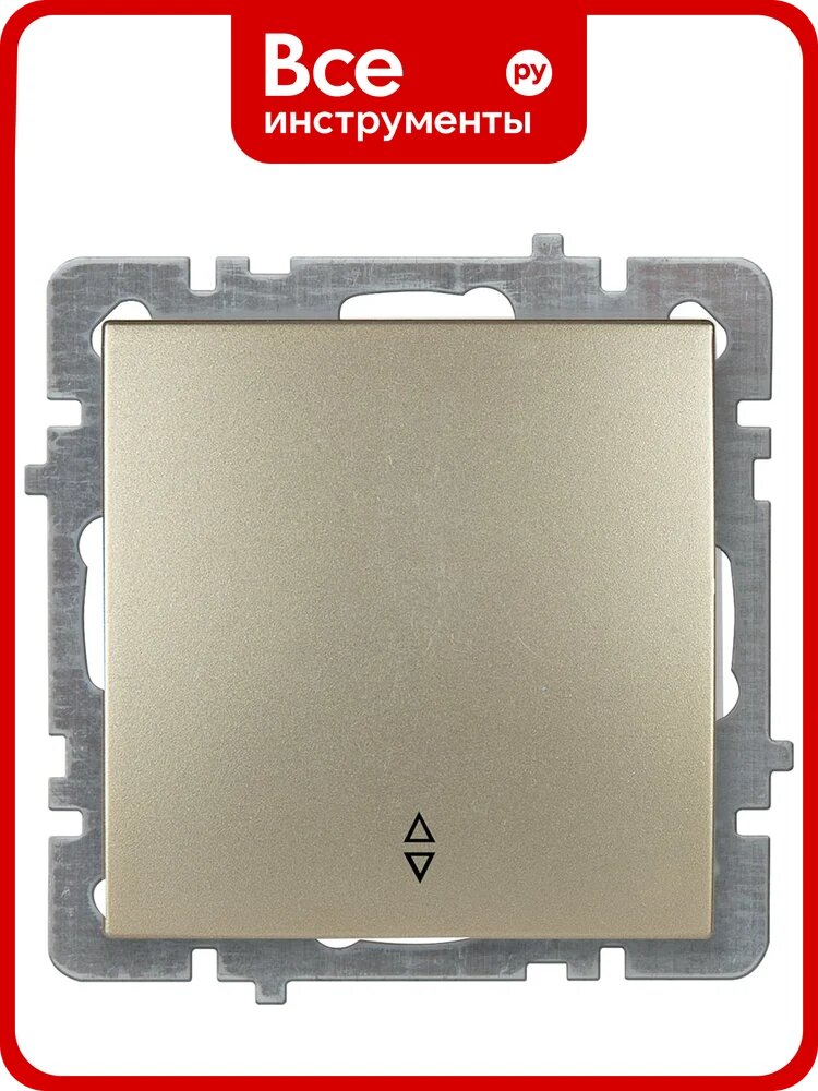 Механизм выключателя NILSON 1СП проходной золото Touran/Alegra metallic 24150407