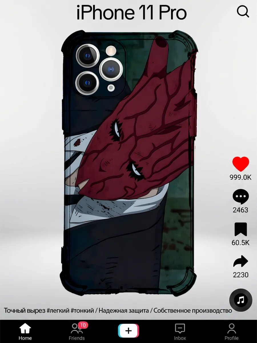 Чехол на iPhone 11 Pro с принтом Аниме демон маска