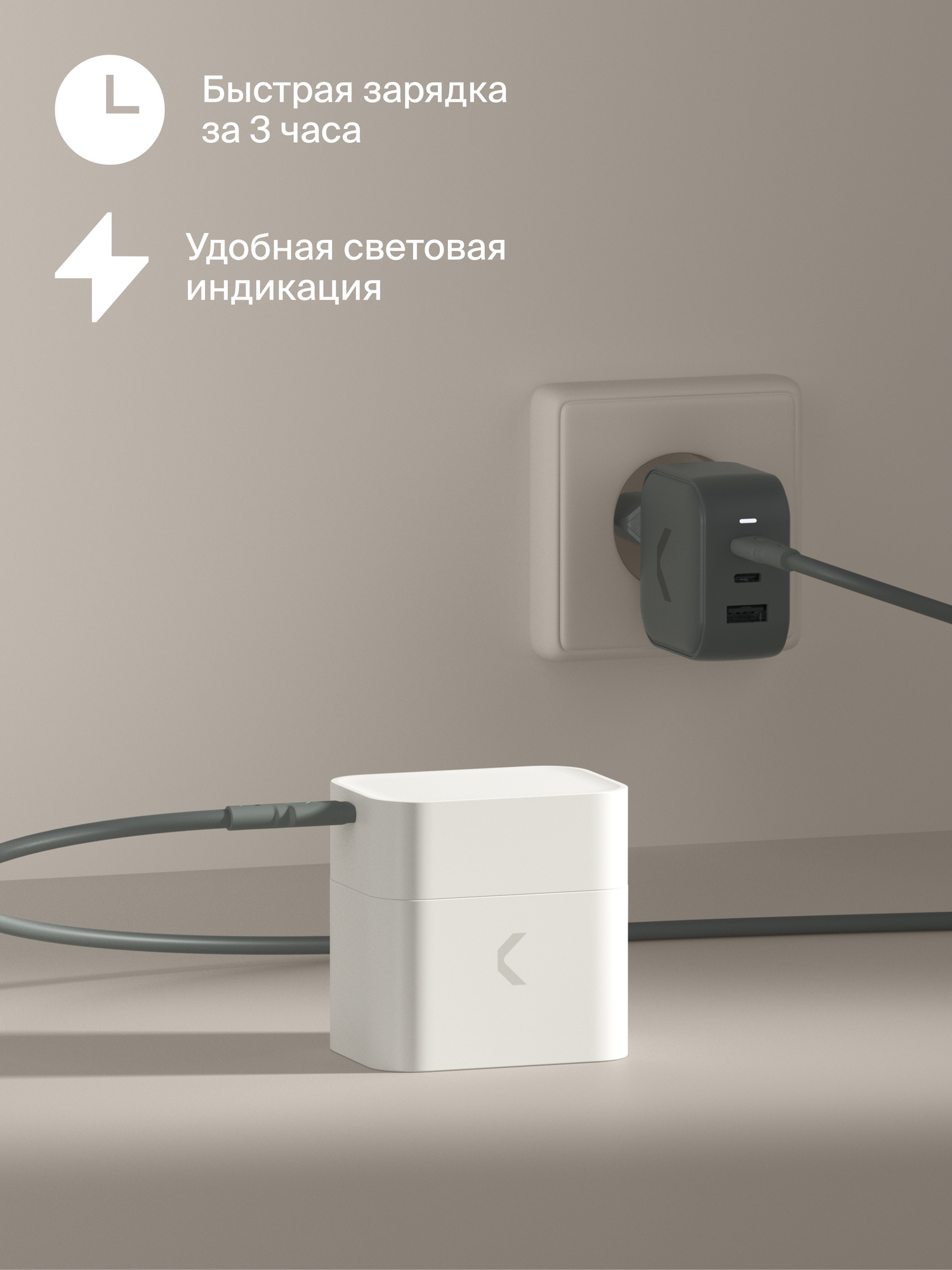 Зарядное устройство для аккумуляторных батареек АА Commo Recharge с комплектом Li-Ion аккумуляторов — фото 1