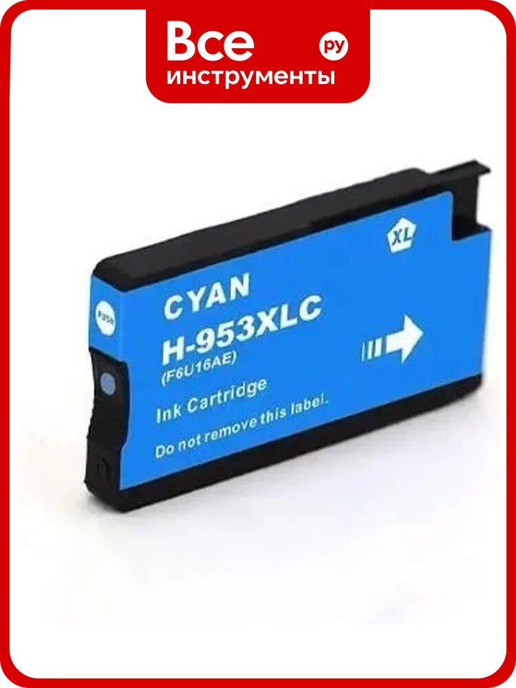 Струйный картридж NV Print 953XLC Cyan для HP OfficeJet Pro 7720, 8210, 8710, 8730 1600 страниц совместимый NV-F6U16AE