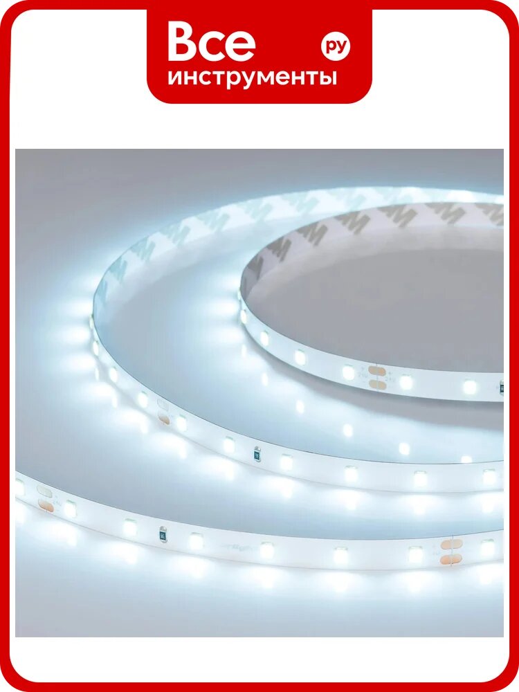 Светодиодная лента Arlight RT-A60-8mm, 24V, Ice Blue, 5м 055376