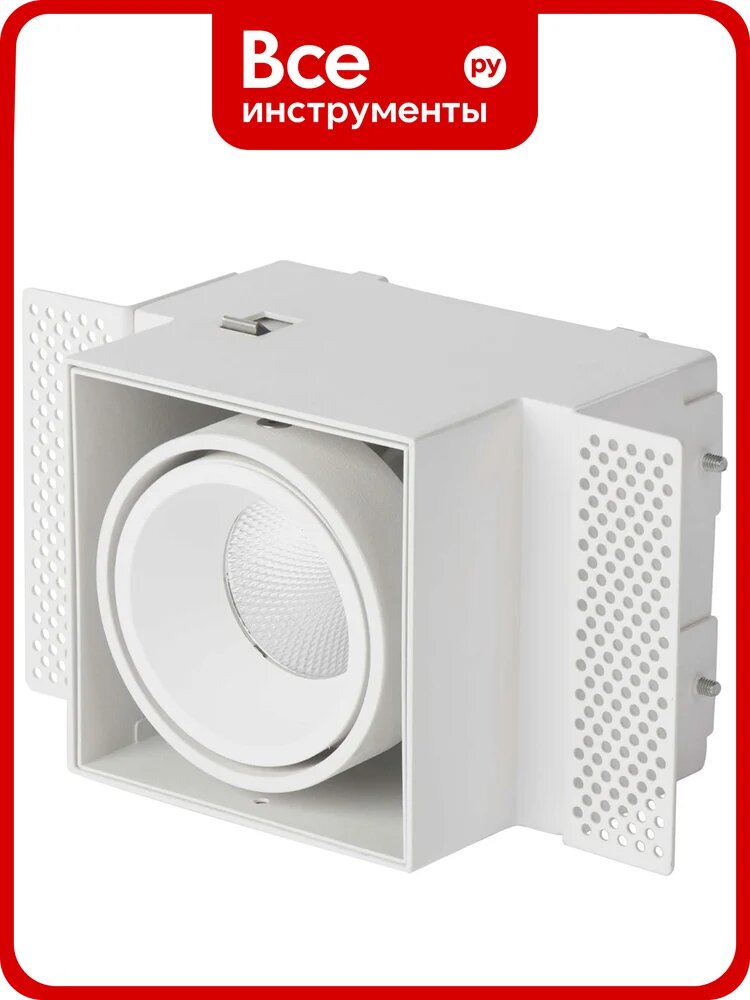 Встраиваемый светильник Neylight NLRD6200W