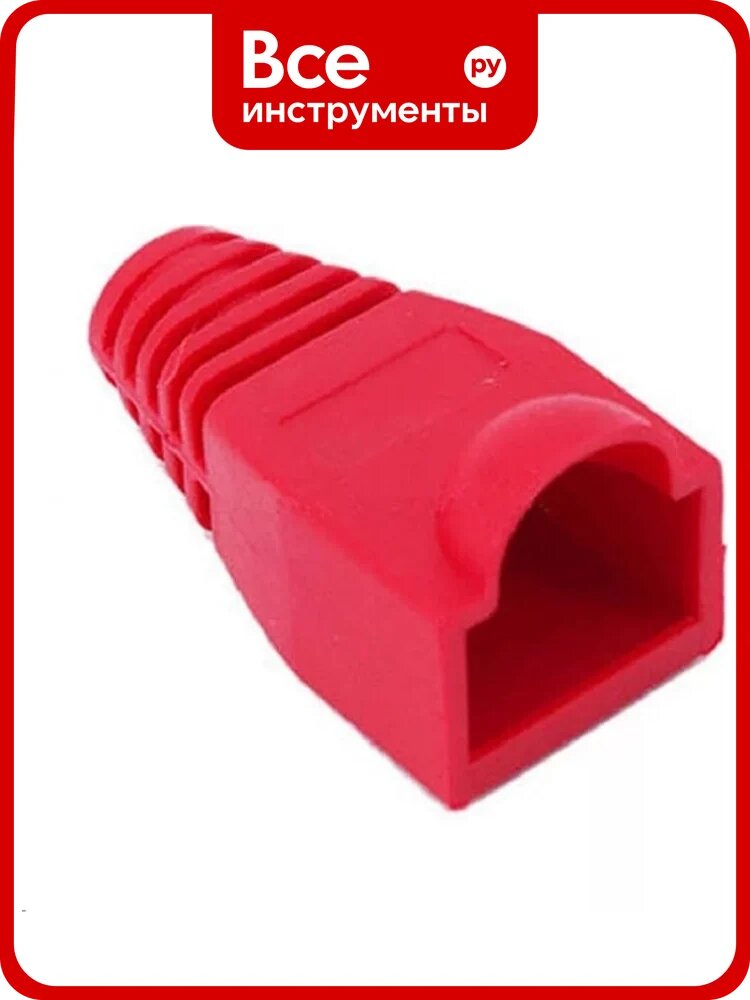 Колпачок Pro Legend RJ-45, 4 штуки, красный PL1267