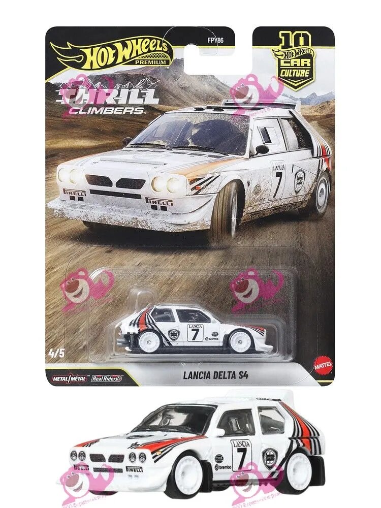 Машинка Mattel Hot Wheels 2026 FPY86 Car Culture -Lancia Delta S4