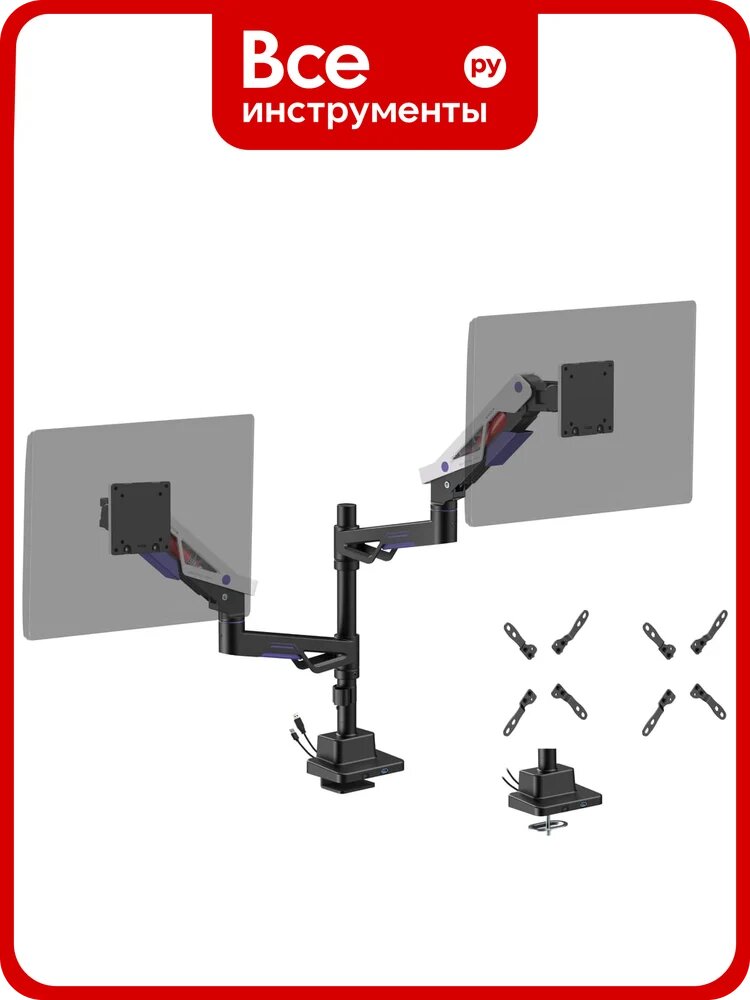 Кронштейн UNITEKI FMGT402GL ATLAS NEO GAMING LINE для двух мониторов, со струбциной и креплением на трубе, системы газлифт, диагональ 24-57 2758