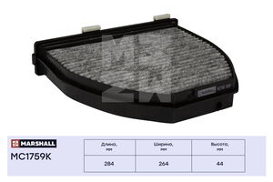 Фильтр Салонный Угольный Mb C-Class (W204) 07- E-Class (W212) 09- Glk (X204) 08- (Mc1759K) (Marshall MC1759K)