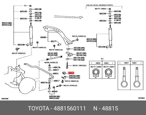 Втулка Стаб. Toyota Land Cruiser 100 98>