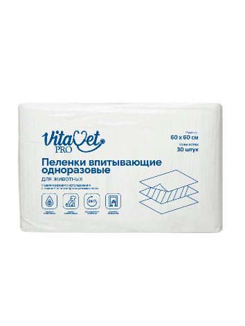 Пеленки одноразовые VitaVet PRO для животных 60x60 (30 штук в упаковке)