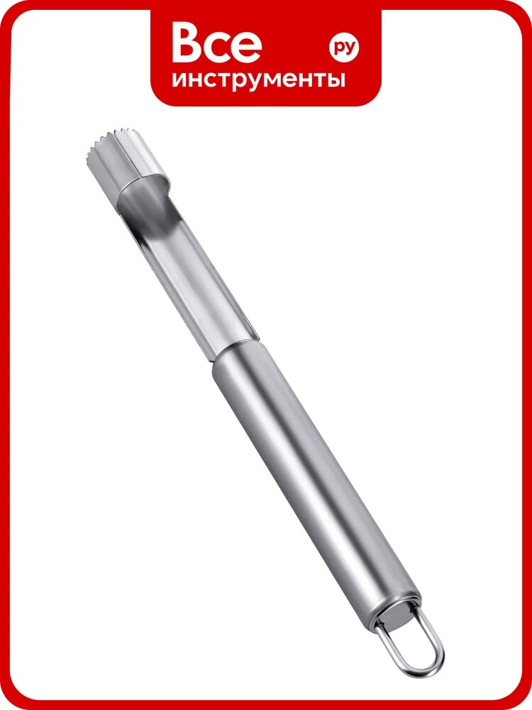 Нож для удаления сердцевины 20 см (нерж. сталь) Linea SOLIDO Regent inox 93-AC-SO-05