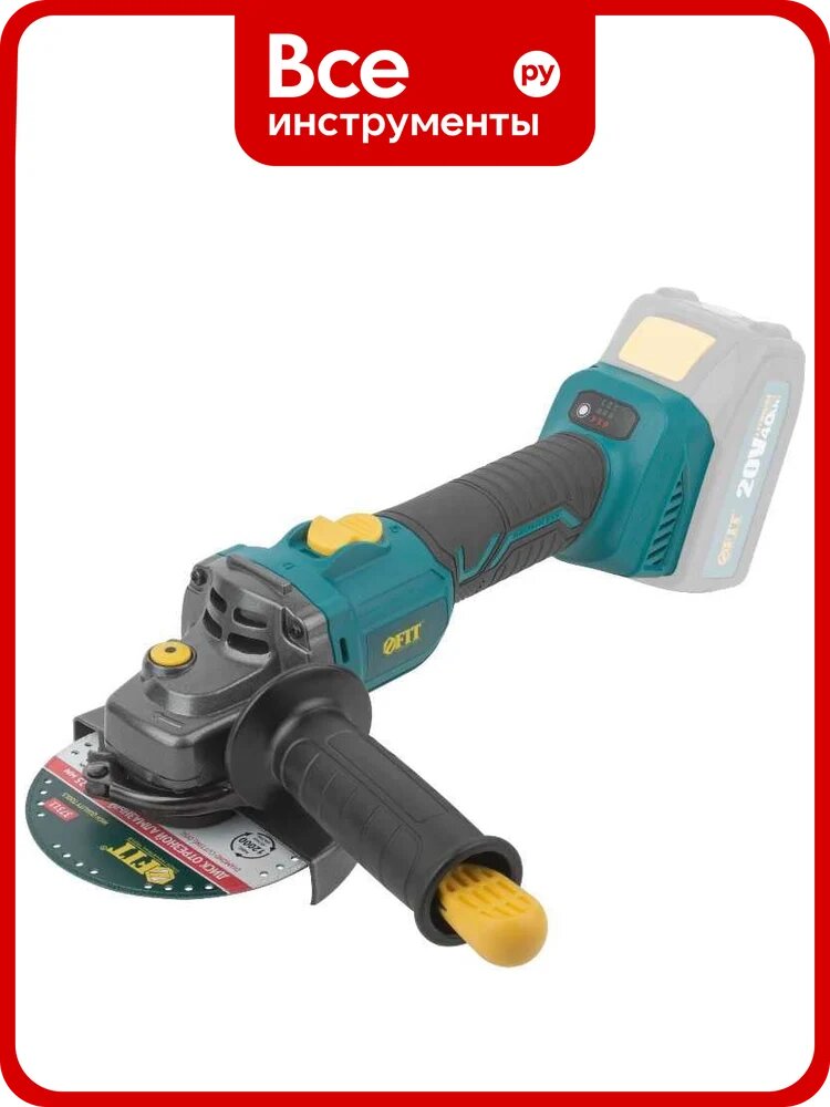 Шлифмашина угловая FIT аккумуляторная, 20В, 3000-8500об/мин, КлК 125мм, 1,6кг, регулир. оборотов, бесщеточный, без АКБ, кор. 79912
