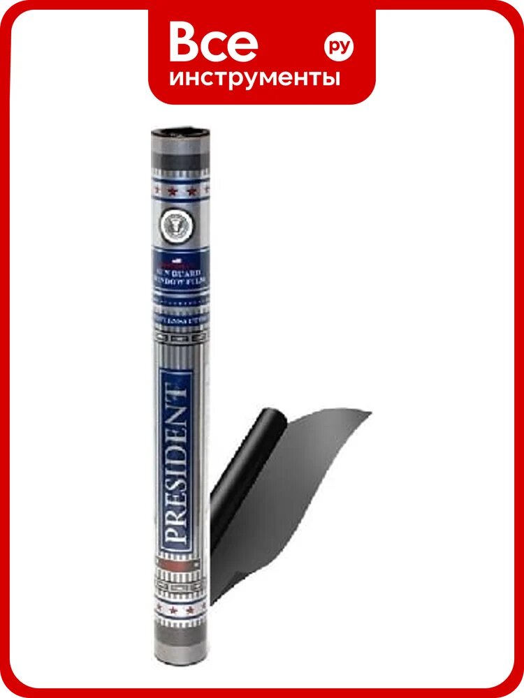 Тонировочная пленка в тубе PRESIDENT Dark Black 10%, 0.5х3 м 40356