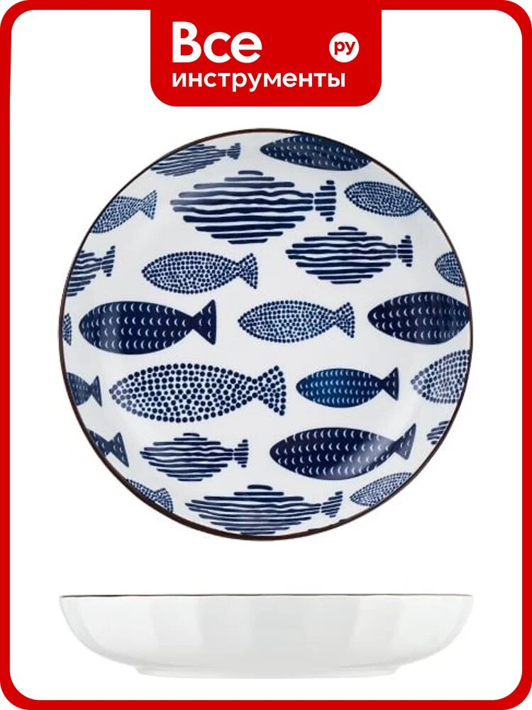 Набор тарелок ZDK Kitchen Japanese Collection, 2 шт, цвет голубой, диаметр 20 см 371108-SET2