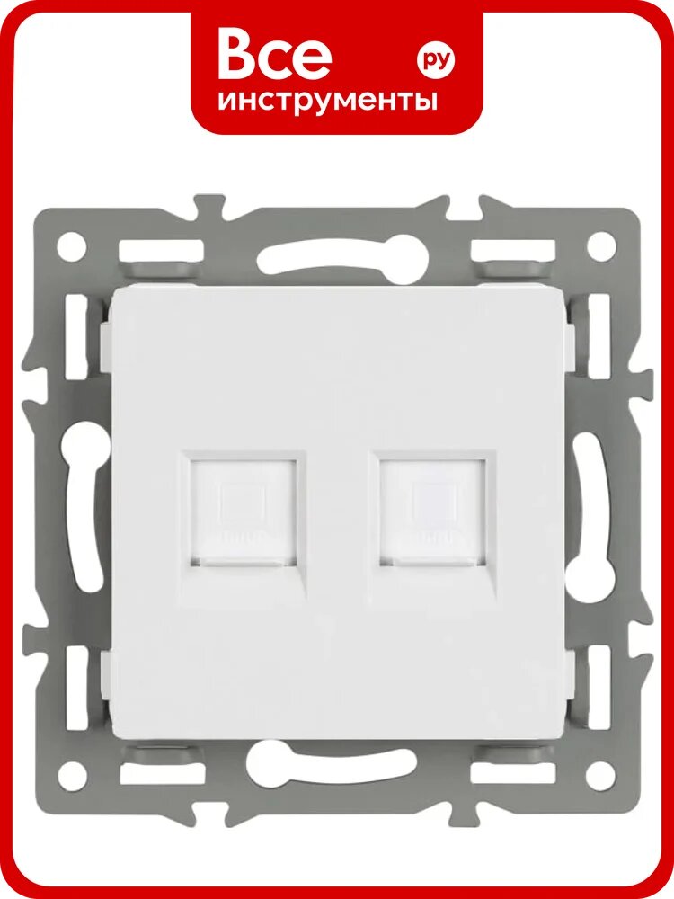 Механизм компьютерной розетки Arlight двойной SCT-MPC2-PL-WH 1шт 045336