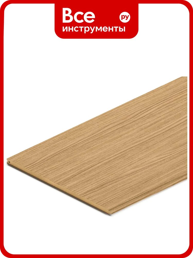 Панель МДФ STELLA Stella Classic Standart Дуб Сальвадор 2700х200х6 (упак. 8 шт.) ЦБ-00019454