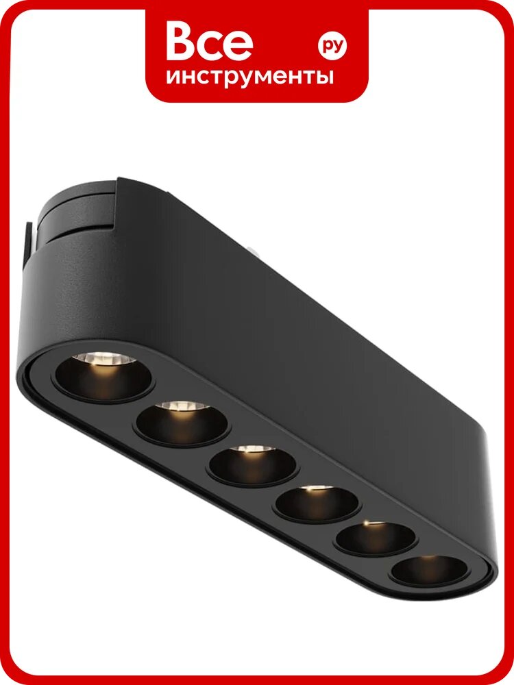 Трековый светильник MAYTONI Points Radity 3000K, 6Вт, 36 TR082-1-6W3K-M-B