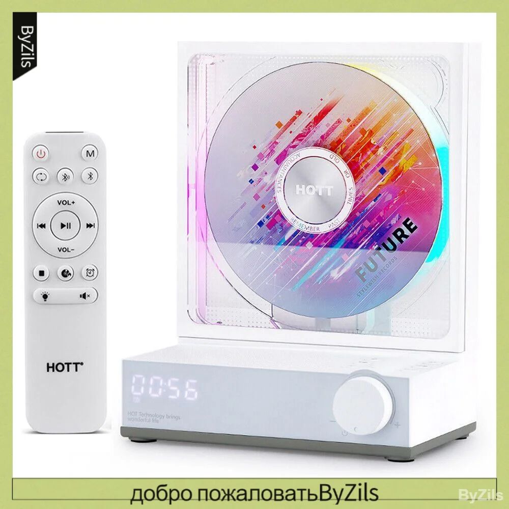 MEGICOTBluetooth Перезаряжаемый CD-плеер с динамиками RGB светом музыкальной записью оптическим портом Bluetooth Функция приема и передачи, ретро-настольный вертикальный