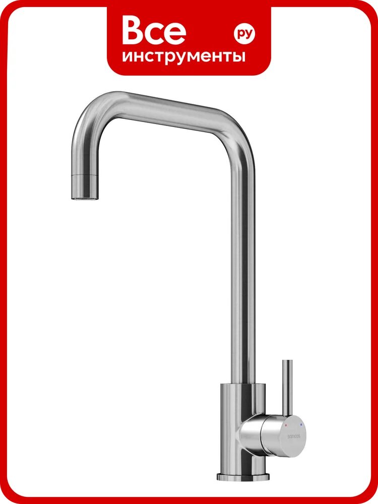 Смеситель для кухни Sancos из нержавеющей стали Stainless, с поворотным Г изливом, арт SC12002SS
