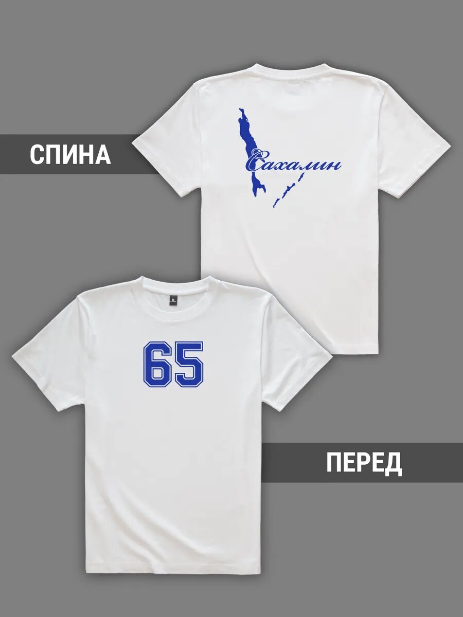 Футболка LESKVI