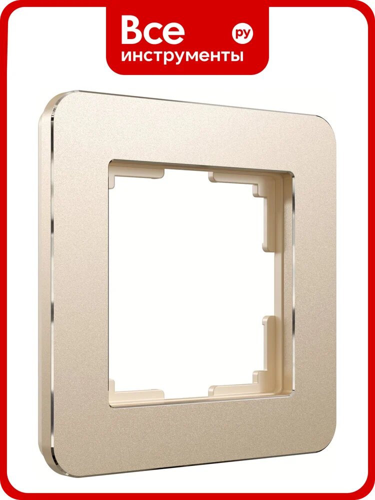 Рамка на 1 пост WERKEL W0012611 Platinum шампань a059210