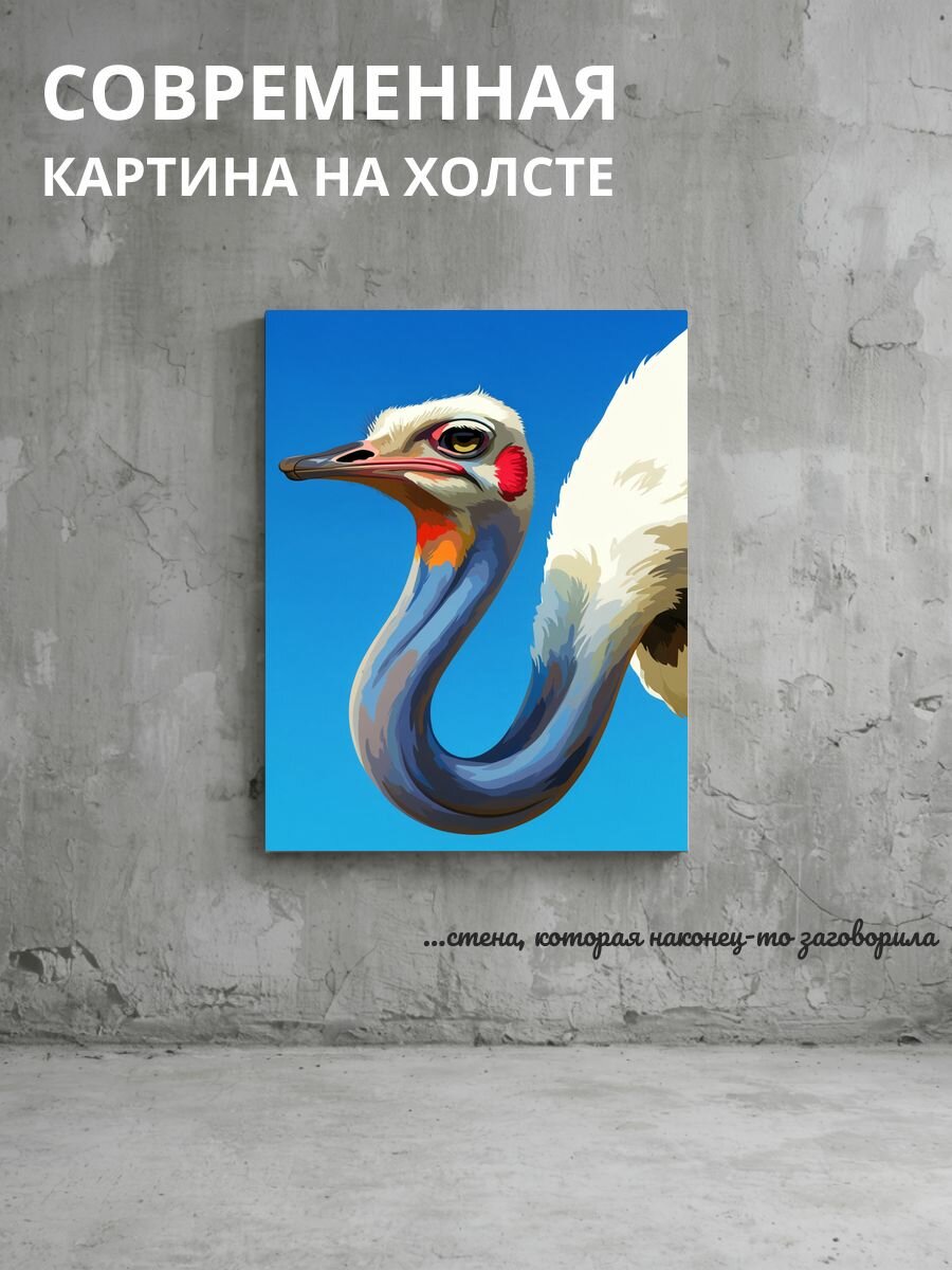 Картина на холсте Страус 40x60 см
