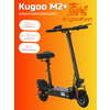 Фото KUGOO S3