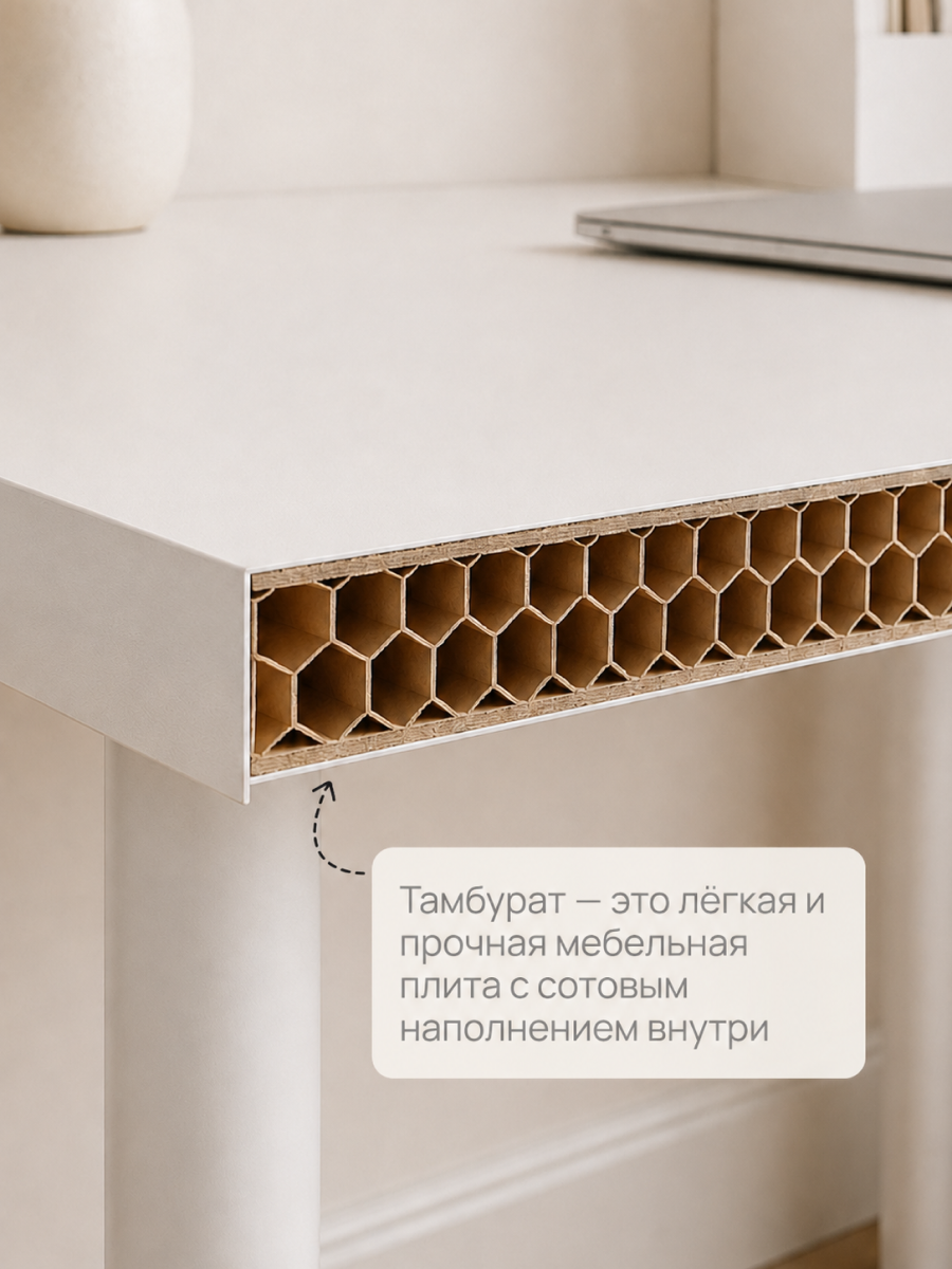 Стол письменный, компьютерный с тумбой скива, 120х60х73,7 см, белый — фото 1