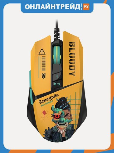 Изображение товара Мышь A4TECH Bloody W63 Max Renegade проводная желтый/рисунок