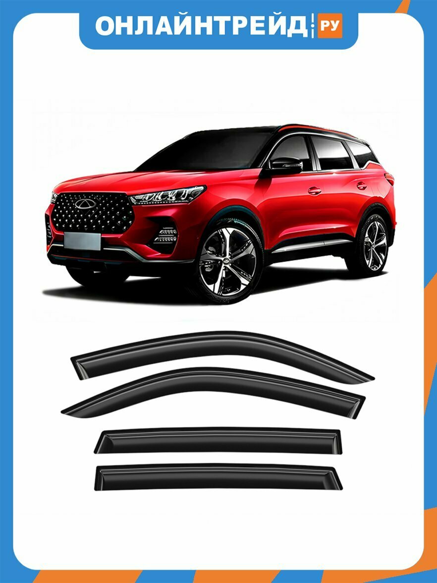 Дефлекторы окон Voron Glass DEF01857 неломающиеся серия Samurai для Chery Tiggo 7 Pro/Chery Tiggo 7 Pro Max 2020-н. в./Xcite X-Cross 7 2024-н. в.