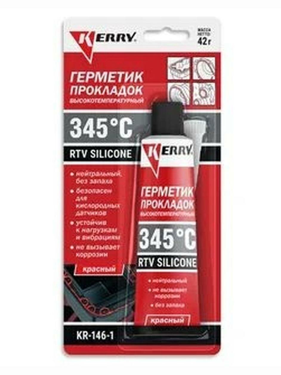 Герметик KR 146-1, силиконовый, формирователь прокладок, красный, 42,5 г