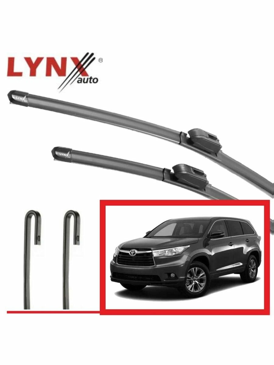 Комплект щеток стеклоочистителя LYNXauto XF 650-500 мм (бескаркасные) для Toyota Highlander (2013>) III XU50