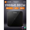 Фото Xiaomi Mi Body Composition Scale 2