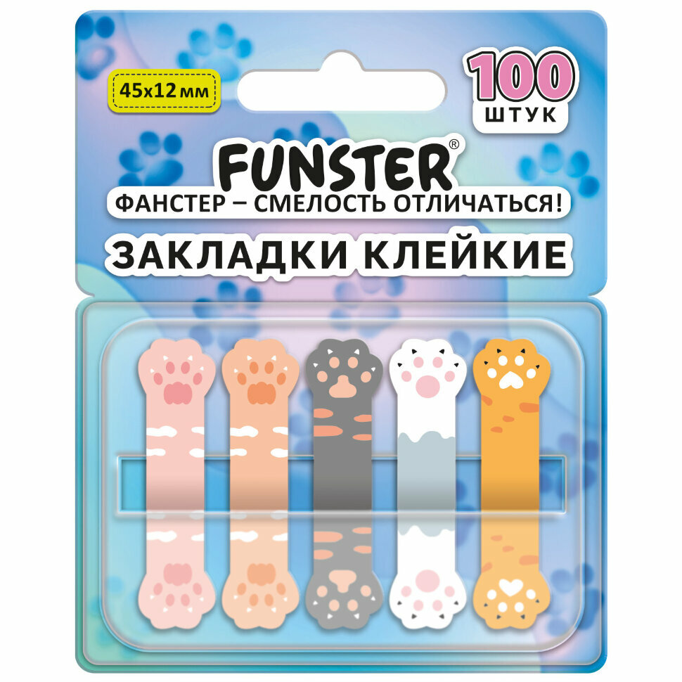 Закладки клейкие Z-сложения FUNSTER (фанстер) "Лапки котов", 45х12 мм, 100 шт, (5 цветов х 20 листов), в диспенсере, 116691, 116691