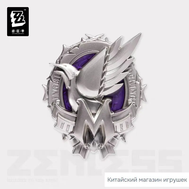 Zenless Zone Zero Аниме фигурка Серия Фракций badge 5cm