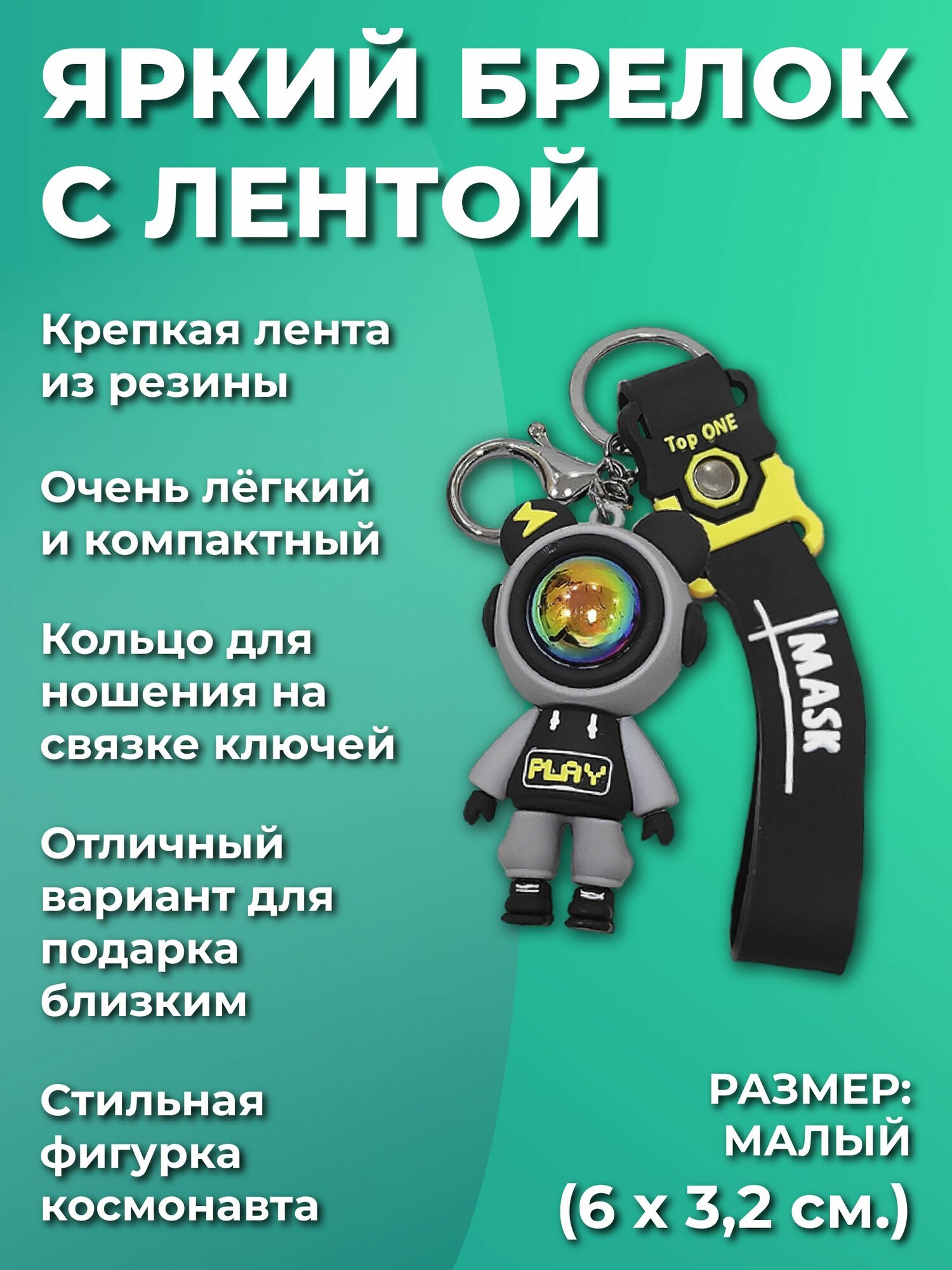 Бусы