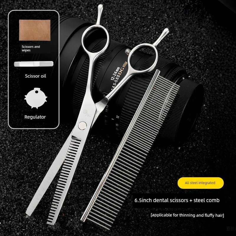 6.0 мм зубчатые ножницы для стрижки собак и стальная расческа с комплектом ухода