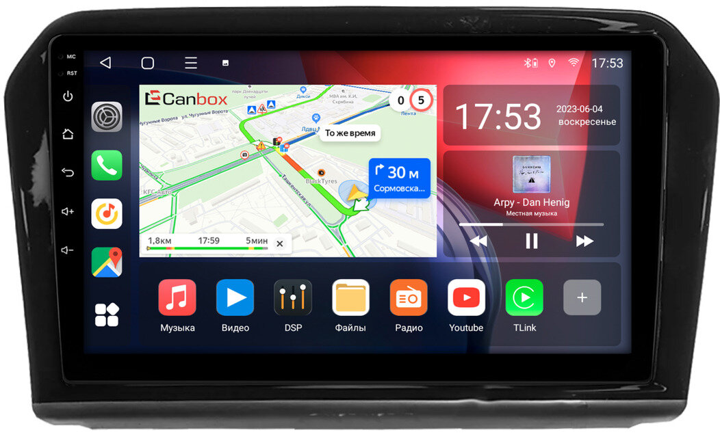 Штатная магнитола Jetta VA3 2019-2026 Canbox L-Line 4169-9-1447 на Android 10 (4G-SIM, 2/32, TS18, DSP, QLed)