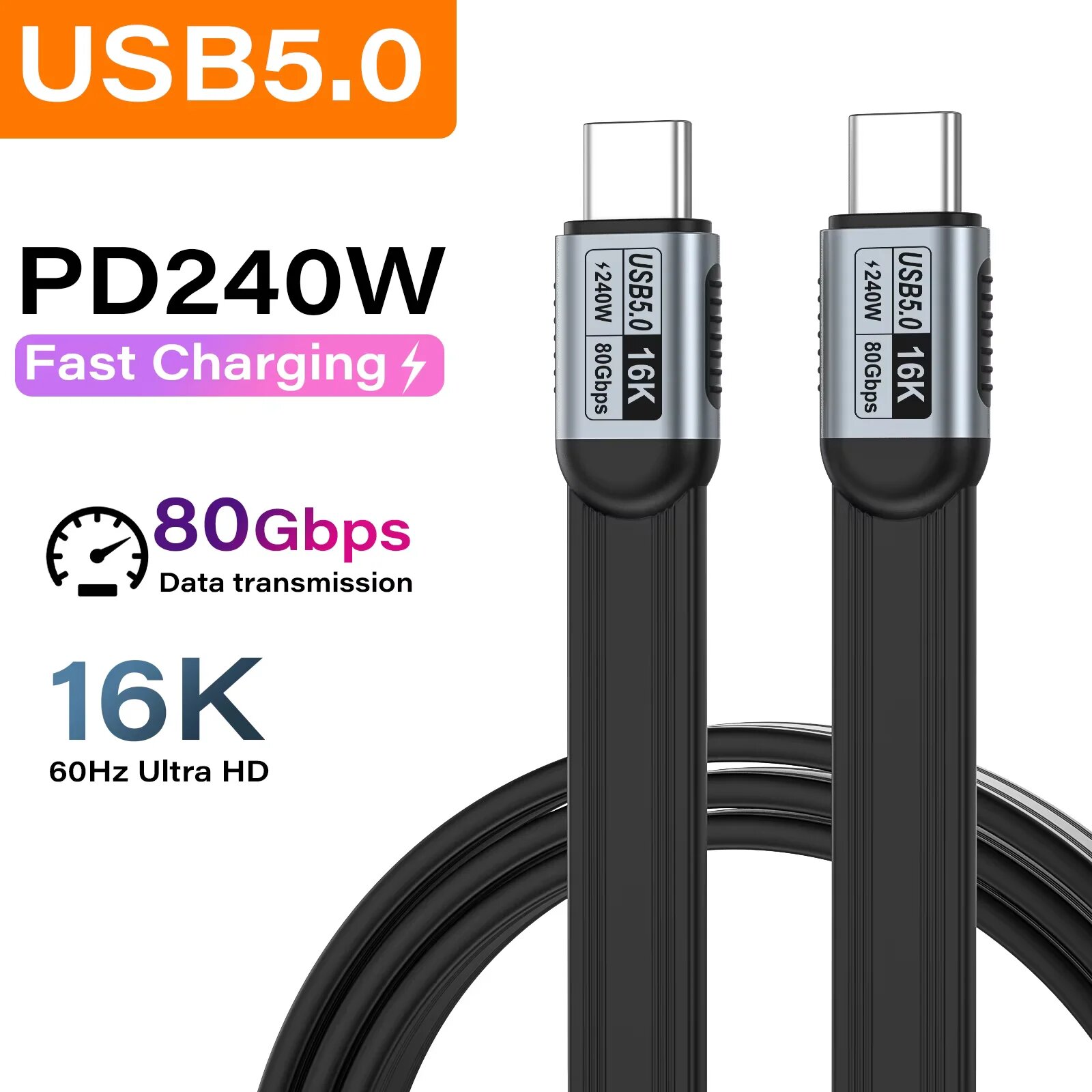 USB 5.0 кабель 0.5м, 240W, 80Gbps, 16K, черный