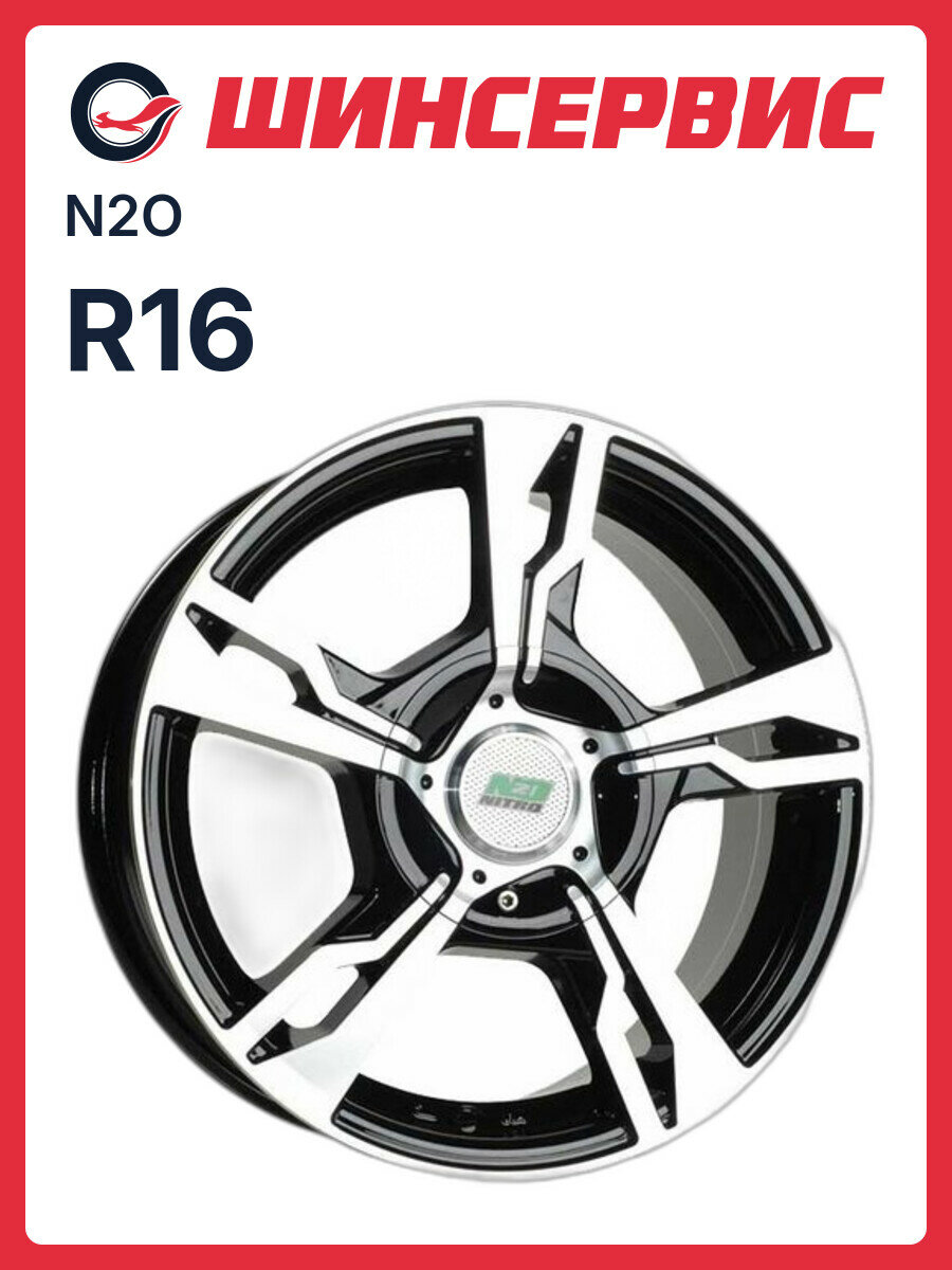 Литой колесный диск N2O Y9113 R16x6.5J 5x114.3 ET45 ЦО67.1 для автомобиля