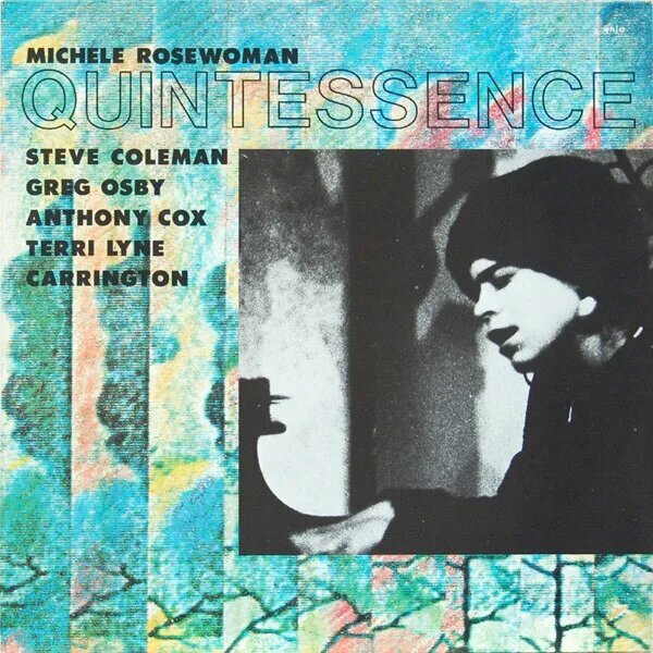 Quintessence