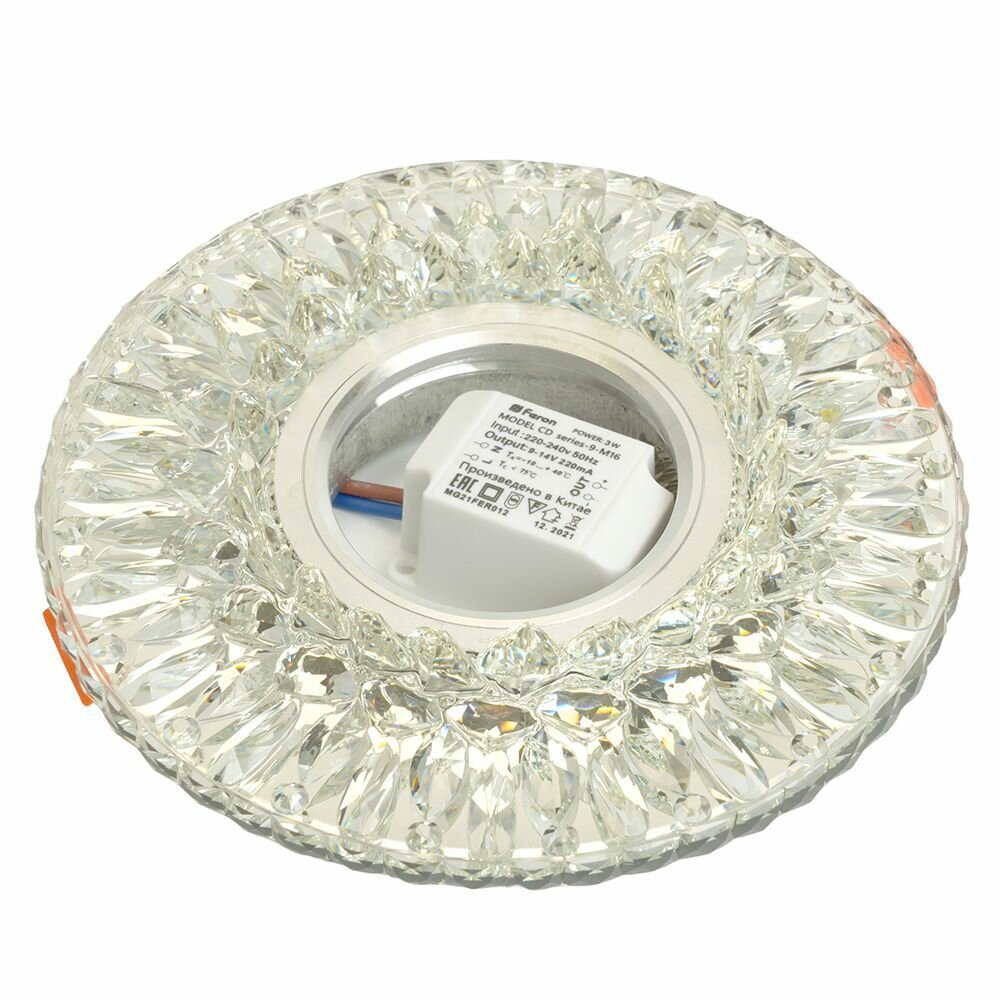 Светильник потолочный с подсветкой 15LED*2835 SMD 4000K 50W G5.3, прозрачный, CD942 с драйвером (без лампы), FERON 32655