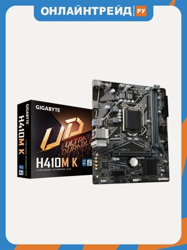 Изображение товара Материнская плата Gigabyte H410M K 2.0 (LGA1200, mATX)