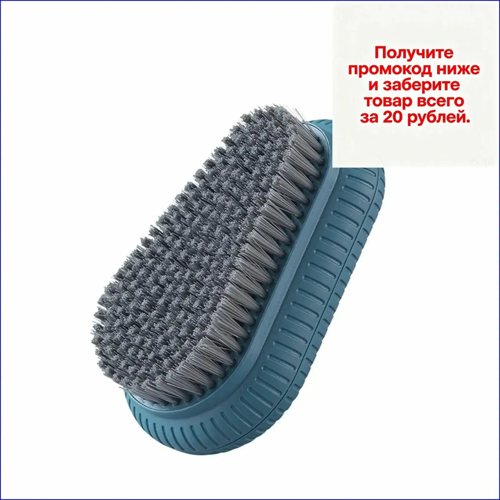 Премиумщетка ногтей для удаления грязи 2