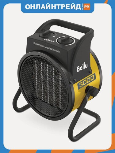 Изображение товара Тепловая пушка Ballu BKR-5