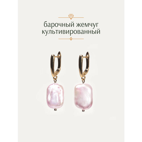 фото Серьги с подвесками brandlove, жемчуг культивированный, розовый, золотой