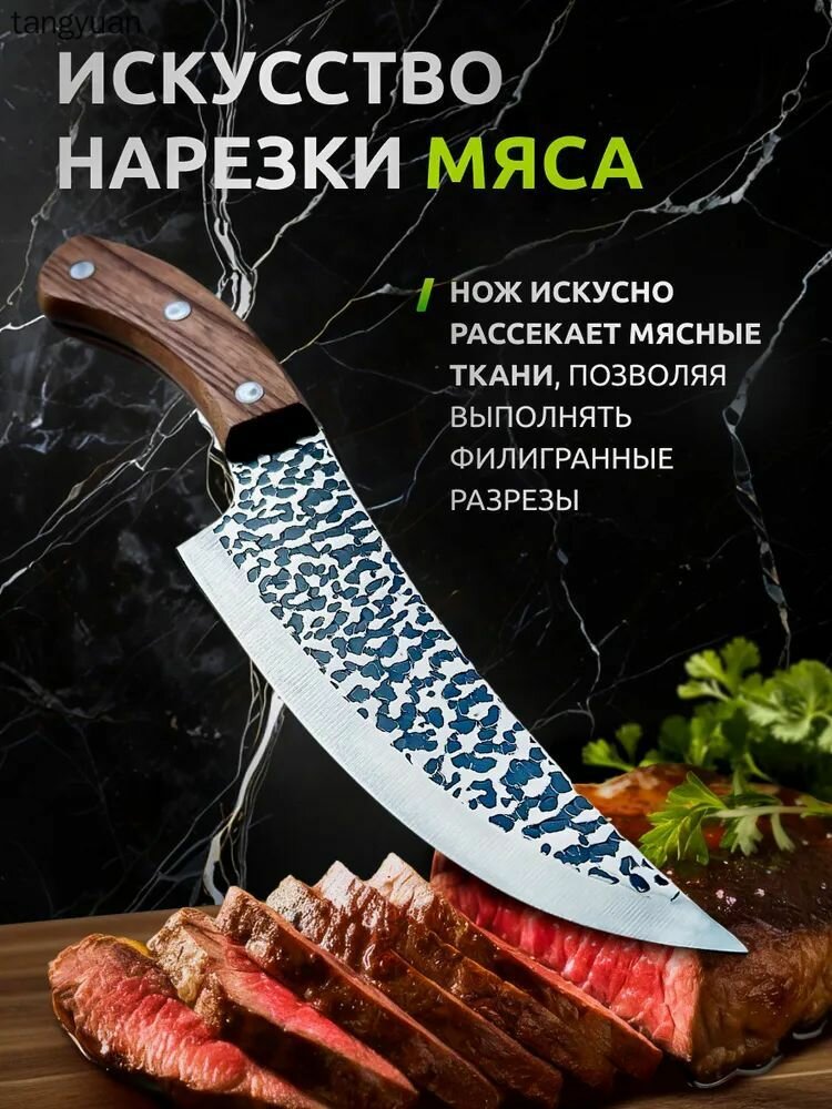 Точилка для ножей, ножниц, 1 предм.