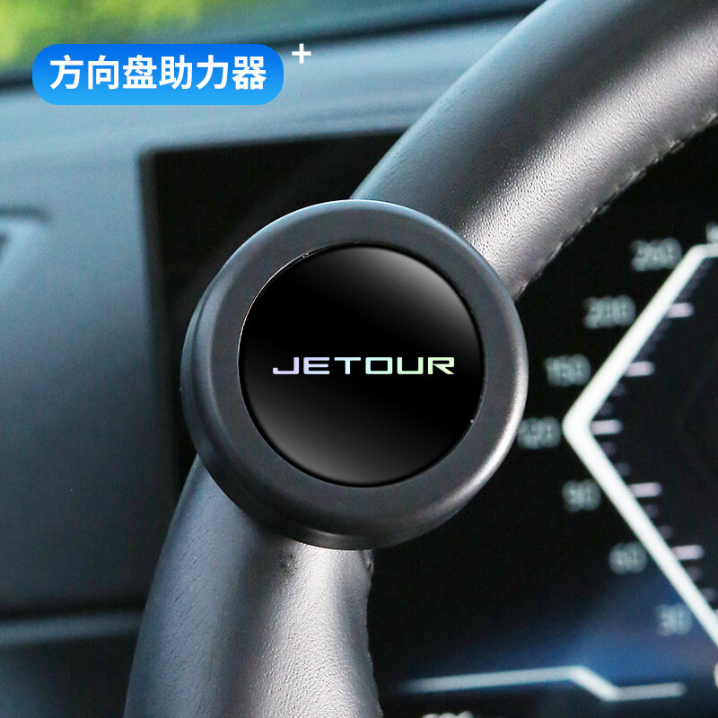 Jietu Усилитель руля с подшипниковым типом для тяжелых грузовиков и автобусов, одноручное управление поворотом, без
