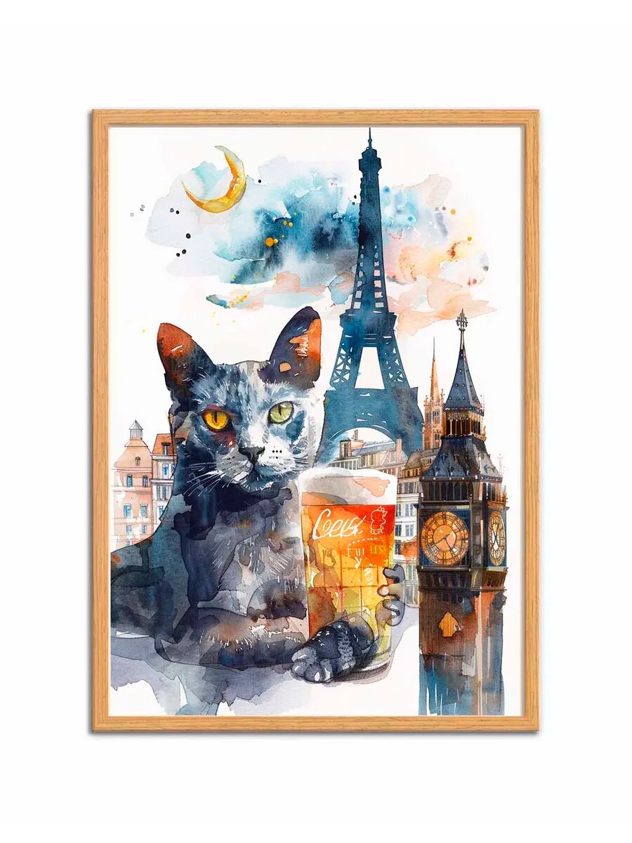 Кот Корат Пьет пиво 3, Плакат 30x42см