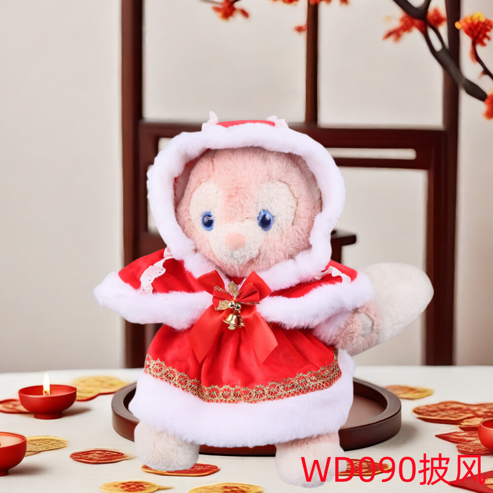 Комплект одежды для кукол 30 см Rina и Bell с плащом, полный комплект для кукол 30 см