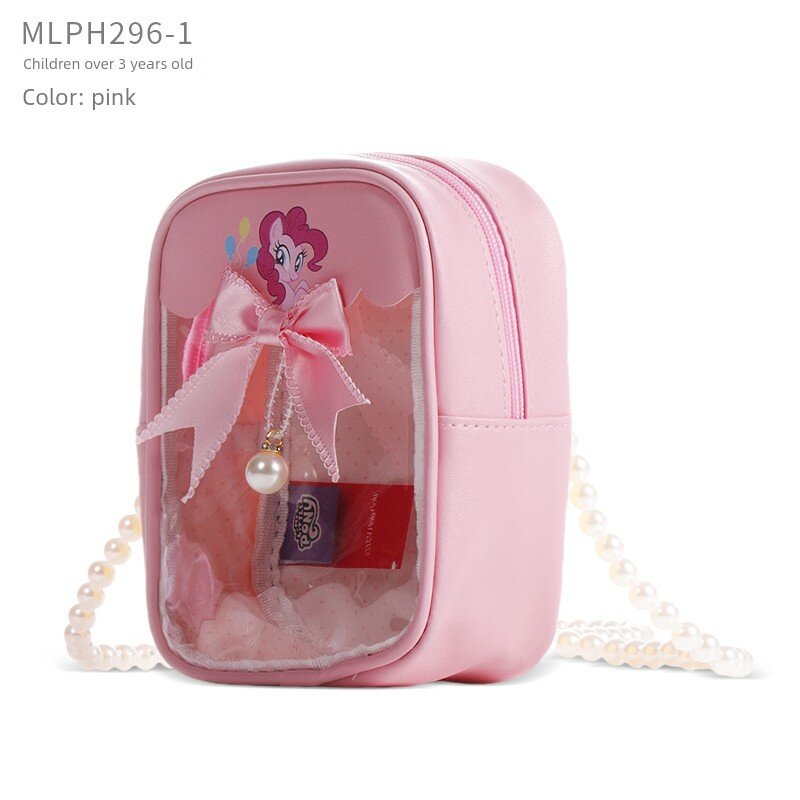Сумка  MLPH296